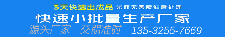 光敏樹脂有何魅力，為什么是3D打印的首選材料？